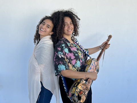 Hind et Imane Ennaira - Paroles Indigo